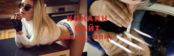 гидропоника Аркадак