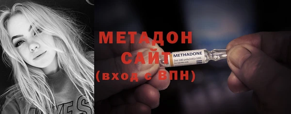 гидропоника Аркадак