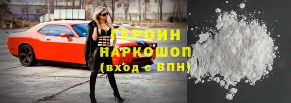 гидропоника Аркадак