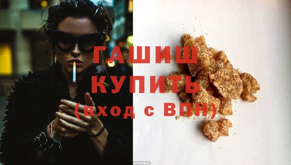 СК Струнино